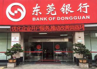 微信图片_20180的622160549_1