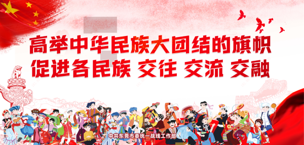 企业微信截图_1695372870717