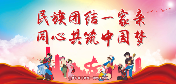 企业微信截图_16953729356205