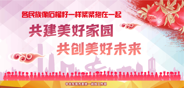 企业微信截图_16953729068748