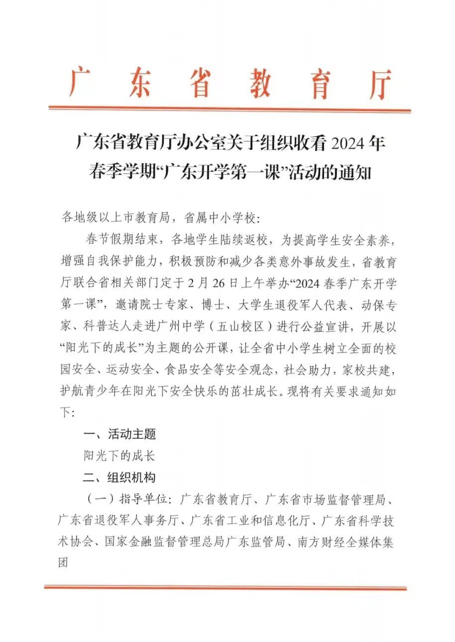 519f9265a1d5e7b1e4e9864b24eb91f 519f9265a1d5e7b1e4e9864b24eb91f